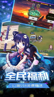免费少女游戏下载安卓,开启你的梦幻之旅