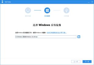 u盘苹果安卓电脑系统,U盘在苹果、安卓及Windows电脑系统中的通用攻略
